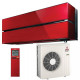 Кондиціонер Mitsubishi Electric MSZ-LN25VG2R MUZ-LN25VG2 Premium Inverter 