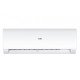 Кондиціонер Haier AS25S2SF1FA-WH/ 1U25S2SM1FA 