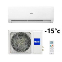 Кондиціонер Haier Tibio HSU-12HT103/R2 HSU-12HUN103/R2-A