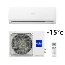 Кондиціонер Haier Tibio HSU-12HT103/R2 HSU-12HUN103/R2-A
