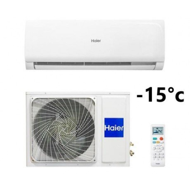 Кондиціонер Haier Tibio HSU-12HT103/R2 HSU-12HUN103/R2-A