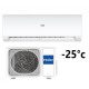 Кондиціонер спліт-система Haier Flexis Inverter WI-FI AS50S2SF1FA-WH/ 1U50S2SJ2FA