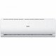 Кондиціонер Haier Tibio HSU-12HT103/R2 HSU-12HUN103/R2-A
