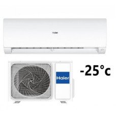 Кондиціонер спліт-система Haier Flexis Inverter WI-FI AS50S2SF1FA-WH/ 1U50S2SJ2FA