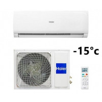 Кондиціонер Haier Tibio HSU-24HT103/R2 HSU-24HUN103/R2-A
