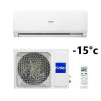 Кондиціонер Haier Tibio HSU-24HT103/R2 HSU-24HUN103/R2-A