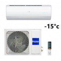 Кондиціонер Haier Jade AS50JDJHRA-W / 1U50REJFRA