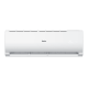 Кондиціонер Haier Tibio inverter -20⁰C AS20TADHRA / 1U20YEEFRA