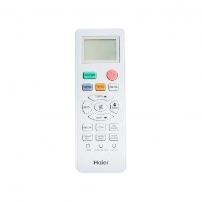 Кондиціонер Haier Tibio inverter -20⁰C AS20TADHRA / 1U20YEEFRA