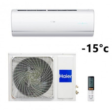 Кондиціонер спліт-система Haier Jade AS25S2SJ1FA-3 1U25MECFRA-3
