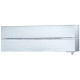 Кондиціонер інверторний Mitsubishi Electric MSZ-LN50VG2V MUZ-LN50VG2 PREMIUM Inverter 