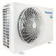 Інверторний кондиціонер Panasonic CS/CU-Z20TKEW Flagship White