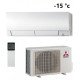 Кондиціонер інверторний Mitsubishi Electric MSZ-FH25VE2 MUZ-FH25VE Deluxe