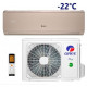 Кондиціонер спліт-система Gree Lomo GWH12QC-K6DND2D Golden