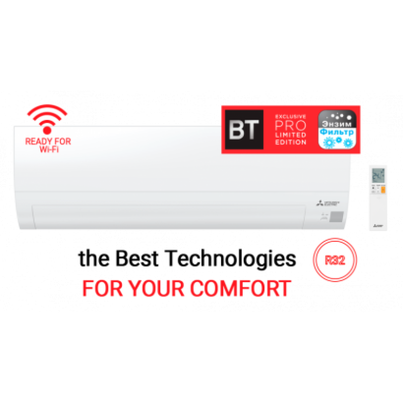 Кондиціонер Mitsubishi Electric MSZ-BT50VG/MUZ-BT50VG  Classic Inverter (R32)