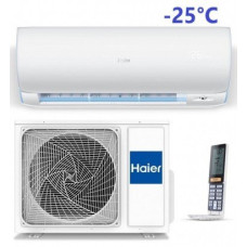 Кондиціонер Haier Dawn inverter AS25S2SD1FA / 1U25S2PJ1FA