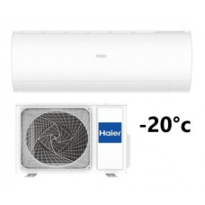 Кондиціонер Haier PEARL inverter AS35PBAHRA-H/ 1U35YEGFRA-H