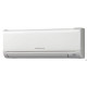 Кондиціонер спліт-система Mitsubishi Electric Standard MS-GF50VA/MU-GF50VA