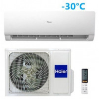 Кондиціонер Haier Nordic AS50SN1FA-NR 1U50S2SQ1FA-NR