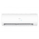 Кондиціонер Haier PEARL inverter AS35PBAHRA-H/ 1U35YEGFRA-H
